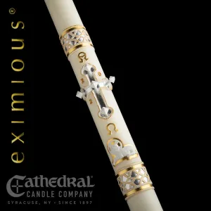 4" x 60" Merciful Lamb Eximious Paschal Candle