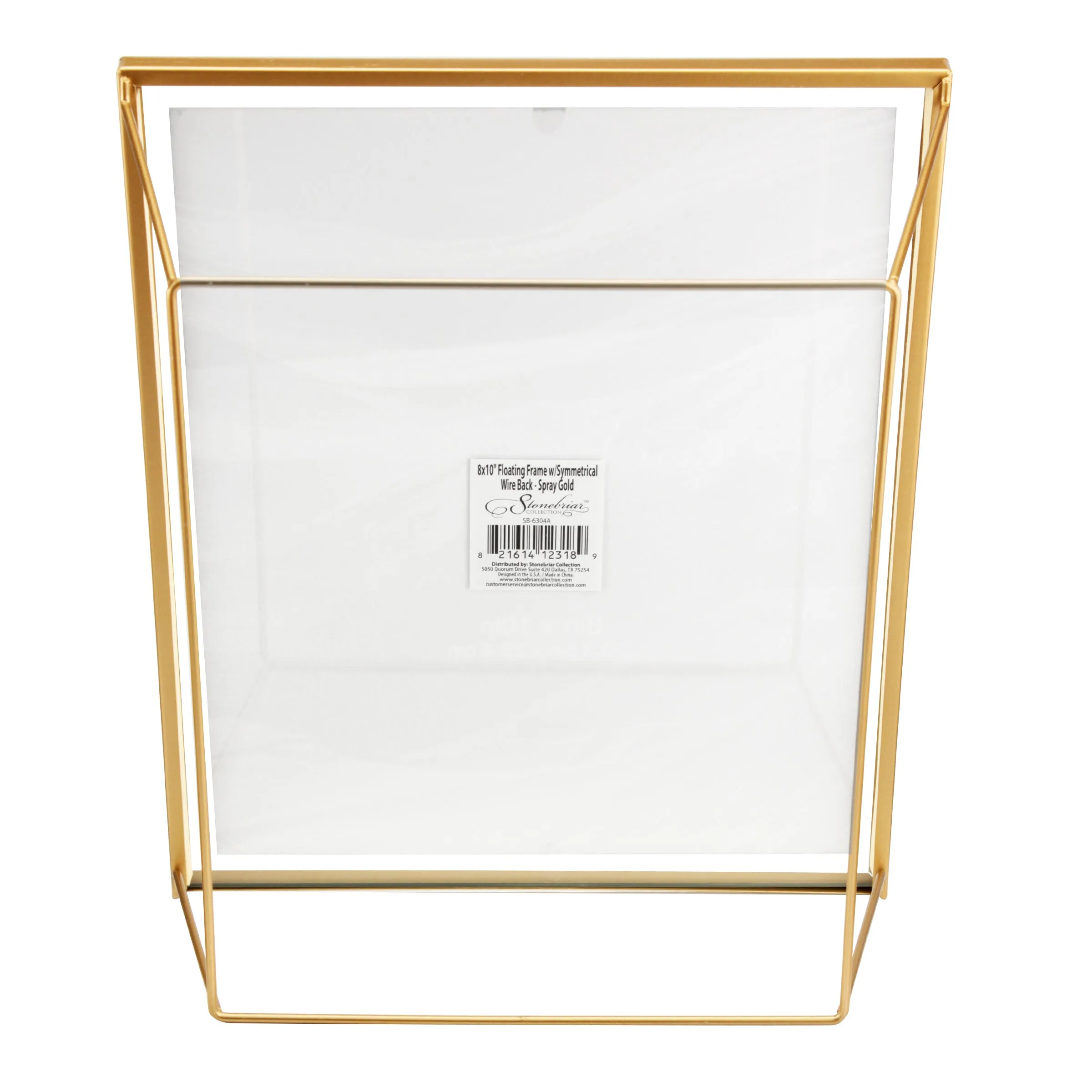 8x10 Wire Frame - Gold (WS)