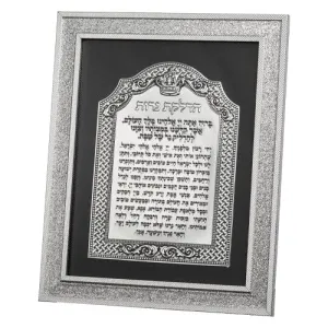 Framed Candle Lighting 31*26 Cm With Metal Plaque